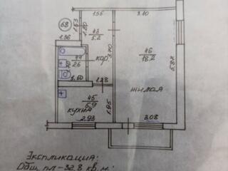 Продам 1- комнатную квартиру