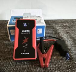 Пусковое устройство, в упаковке, недорого