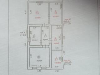 Продам участок с домом (р-н Западный)