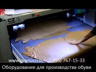 Раскройный комплекс COMELZ CZ/L - с двумя режущими головками и шириной