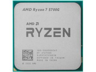 Процессор AMD Ryzen 7 5700G (AM4)