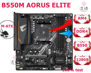 Материнская плата GIGABYTE B550M AORUS ELITE (AM4)