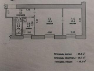 Продам 2ком кв ру с гаражом
