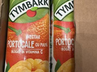 Осталось с мероприятия звоните!!