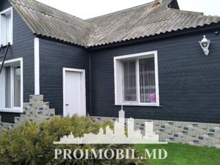 Vă propunem spre vânzare această casă cu 2nivele în Codru, str. ...