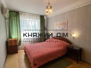 Затишна 2-кімнатна квартира з усім необхідним для комфортного життя! .