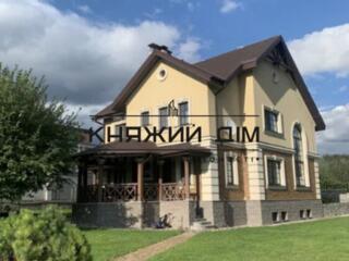 Аренда дома в Безрадичах.Площадь дома 300 квадратов,участок 20 соток. 