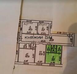 Пропонується до продажу 4-х кімнатна квартира по вул. Депутатська 3 ..