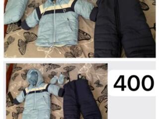 Новый зимний комбинезон трансформер