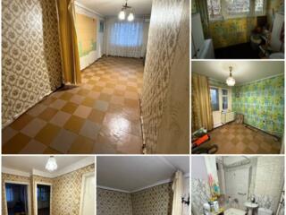 1,5 чешка Кировский баня