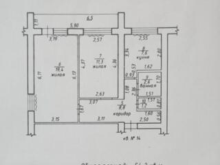 2-x комн. квартира 5 этаж от застройщика