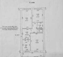 3-комн. квартира 5 этаж от застройщика