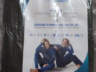 Продам нательное белье, Новое