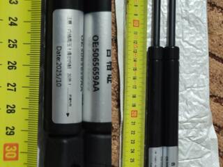 Корпус брелка и насосики-подъемники