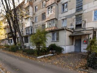 Apartament cu 2 camere, Râșcani.