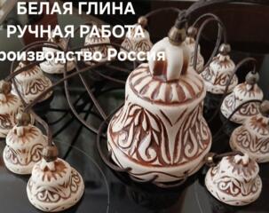 Колокольчики