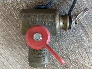 Выносное заправочное устройство