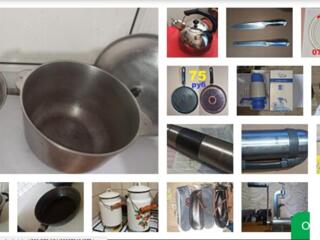 Казан Термос мясорубка чайник сковородка Тарелка для микроволновки