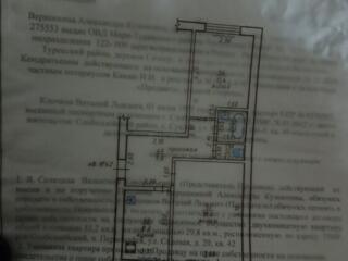 Продам двухкомнатную квартиру срочной продажи