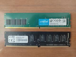 16GB DDR4-2666