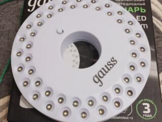 Продам кемпинговый фонарь Gauss, за пол цены, состояние отличное - 50р