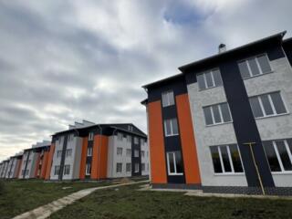 Новострой, НИИ