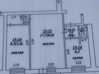 Продается двухкомнатная квартира