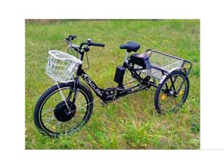 Куплю недорогой б/у злектровелосипед. Желательно трёхколёсный.