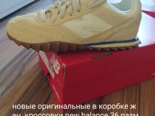 Кроссовки New balance