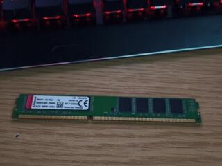 Продам ОЗУ DDR3 8GB 