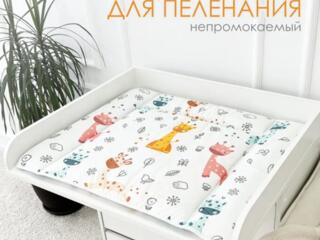 Матрас для пеленания