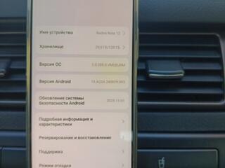 Сяоми redmi not 12
