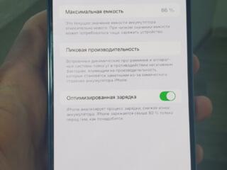 Продам iPhone 14 Pro Max 256 гб + ориг. блок