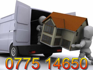 Перевозка домашних вещей, мебели, бытовой техники и др.