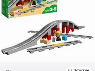 Конструктор LEGO DUPLO 10872 Железнодорожный мост