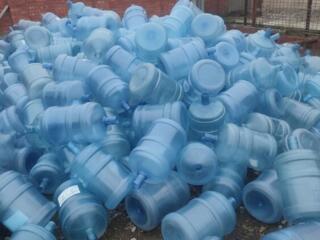 Продам бутыли для воды 19л, б/у. Для хозяйства