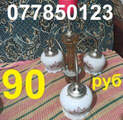 Люстра 1-рожковая и 3-рожковая в отличном состоянии. Срочно, Торг