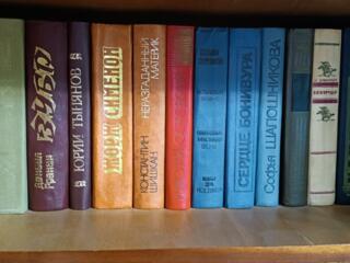 Продам книги.