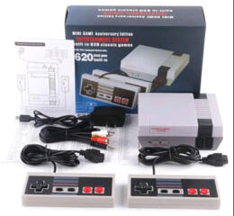 Вспомни детство!!!