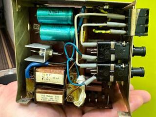 Винтажный Блок Питания из Германии