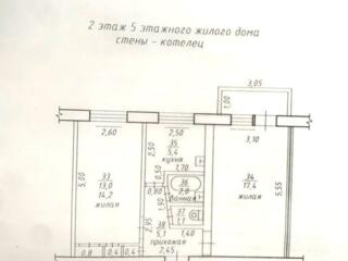 Продам двухкомнатную квартиру. Центр. Орион
