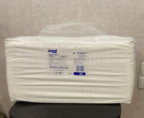 Подгузники для взрослых