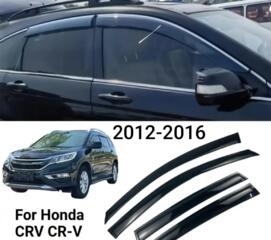 Дефлекторы (ветровеки) ХОНДА ср-в