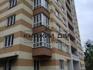 Продам однокомнатную квартиру площадью 46.06 м. Новый ...