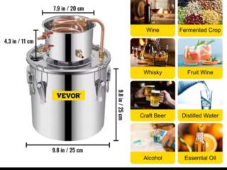 Самогонный аппарат.