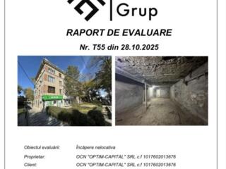 Продается коммерческое помещение площадью 100 м² в центре Бельцы