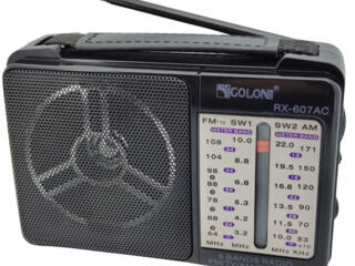 Радио GOLON RX-607AC