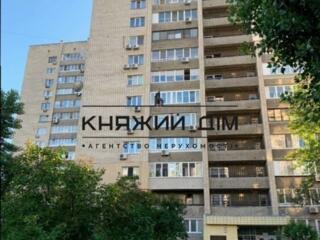 Продажа 3х комнатной квартиры ул. Ованеса Туманяна 8 ( спец. проект, .