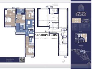 #128205; Київ, Осокорки | вул. Трускавецька, 1Dnipro Island — ЖК ...