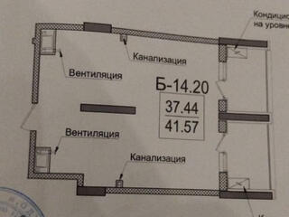 ул. Дача Ковалевского,  ЖК "Посейдон"